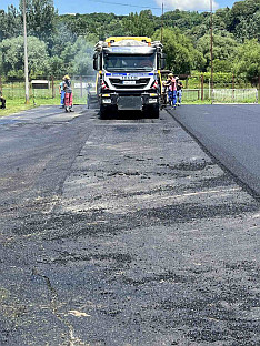 Република Српска - Костајница - инфраструктура