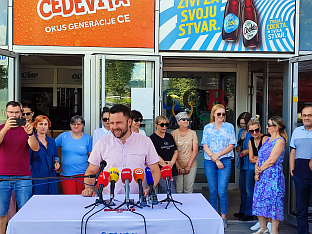 Република Српска - Бањалука - Лазић