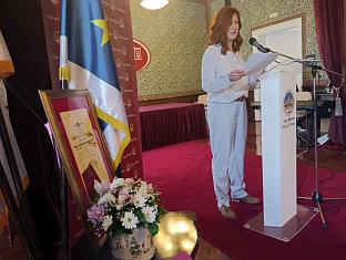 Србија - Република Српска - књижевне награде