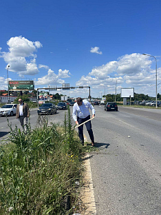 Република Српска - предсједник