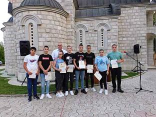 Република Српска - Берковићи - општина