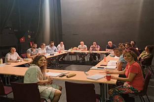 Република Српска - Народно позориште