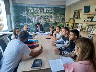 Република Српска - Нови Град – општина 