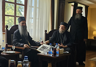 Србија - Косово и Метохија -  патријарх српски Порфирије