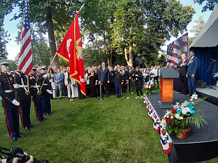 Србија - САД