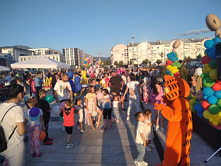 Република Српска - Источно Ново Сарајево - "Конференција беба"