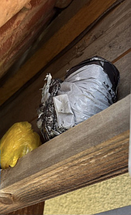 Република Српска - Бијељина - Полицијска управа