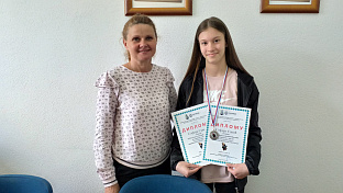 Република Српска - Милићи - Основна школа "Алекса Јакшић"