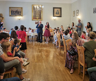 Аустрија - "Просвјета" - Видовдан