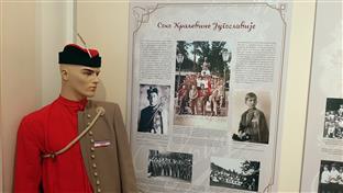 Република Српска - Фоча - изложба "Фочански соко"