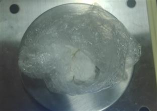 Република Српска - Приједор - Полицијска управа 