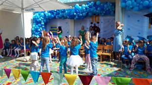 Република Српска - Костајница – образовање 