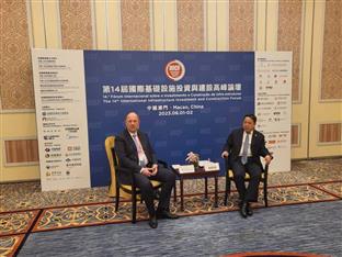 Кина - САД - НАТО – Србија 