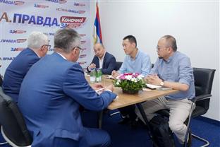 Црна Гора - Подгорица - представници кинеске компаније -Мандић - Ђукановић