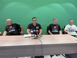 Република Српска  - Бијељина  - Удружење ветерана "Гарда Пантери" 