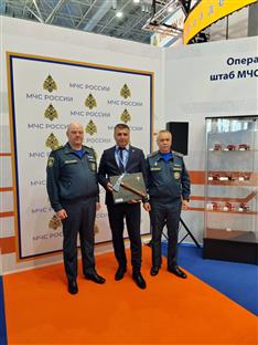 Република Српска - Цивилна заштита - Новитовић