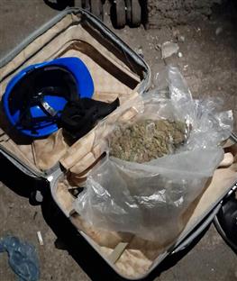 Република Српска - Бањалука - Полицијска управа - акција "Кофер"