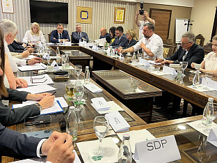 БиХ - Коњиц - политичке партије - састанак