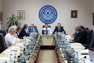 Република Српска - универзитети - округли сто