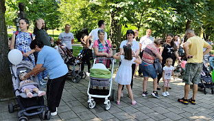 Република Српска - Бијељина - "Конференција беба" 