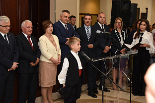 Република Српска - Србија - пријем