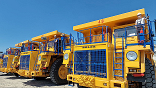 Република Срска - РиТЕ "Угљевик" - инвестиције