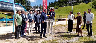 Република Српска - Јахорина - туризам 