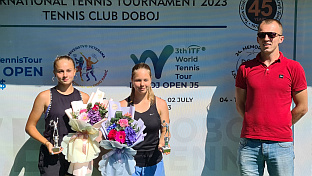 Република Српска - Добој - јуниорски тениски турнир