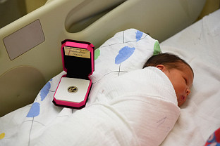 Република Српска - Приједор - Градска управа