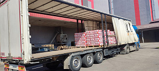 Република Српска – Епархија зворничко-тузланска