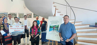 Република Српска - Мркоњић Град - култура