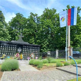 Република Српска - Бањалука - сјећање