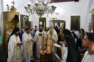 Црна Гора - Цетиње - митрополит Јоаникије 