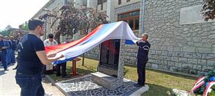 ФБиХ - Дрвар - сјећање