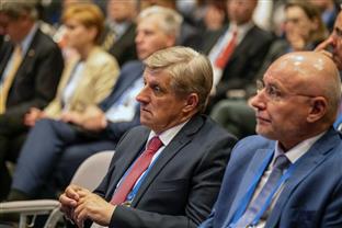 Хрватска - Дубровник -Централна банка - Софтић