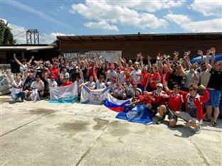 Република Српска - Бањалука - рафтинг