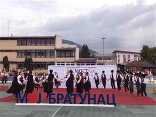 Република Српска - Братунац - смотра дјечијег фолклора