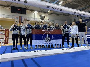 Република Српска - Пале -  Кик-бокс клуб "Девета чета" 