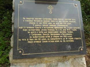 Република Српска - Сребреница - парастос жртвама усташког злочина 