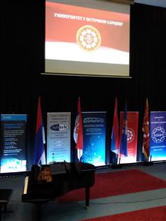 Република Српска - Источно Сарајево - Универзитет