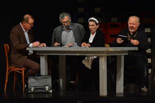 Република Српска - Сребреница - представа "Хамлет у селу Мрдуша Доња" 