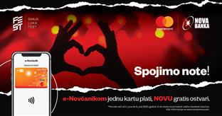 Република Српска -  Бањалука – Нова банка