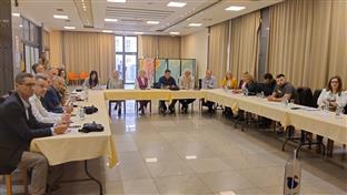 Република Српска - Бијељина - Привредна комора - округли сто