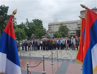 Република Српска  - Бијељина  - сјећање 