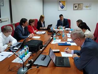 БиХ – УИО - Управни одбор 