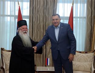 Република Српска - предсједник