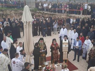 Црна Гора - Подгорица - полагање камен темељца 