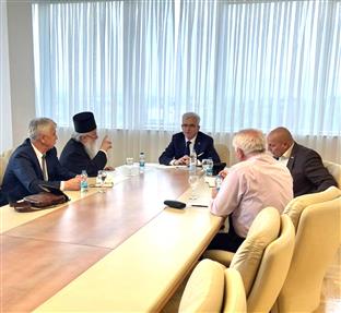 Република Српска - СПЦ - Чубриловић, митрополит Хризостом