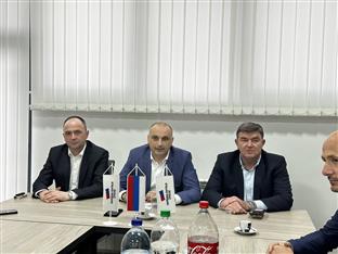 Република Српска - Бањалука - НПС