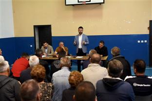 Република Српска - Приједор - Градска управа - Јавор са мјештанима Бистрице